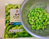 冷凍枝豆で！！枝豆ガーリックライス作り方2写真