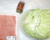 豚肉キャベツのスープ♪潤いUP簡単薬膳作り方1写真