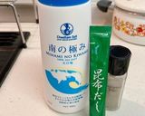 冷凍枝豆で！！枝豆ガーリックライス作り方9写真