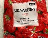 簡単!コスパがよいイチゴジャム作り方1写真