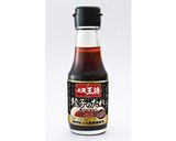 餃子のたれで簡単！冷やし豆乳坦々そうめん作り方1写真