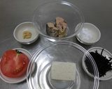 豆腐とさばのハンバーグ作り方1写真