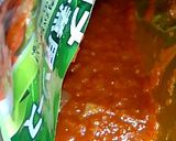 チキンのトマト煮～イタリア～ン～作り方7写真