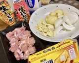 ⭐️簡単シュクメルリ(にんにくシチュー)作り方1写真