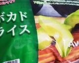 お年寄り絶賛シリーズ☆豆腐ハンバーグ☆作り方11写真