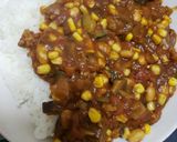 めっちゃ美味い！？我が家のカレー！作り方9写真