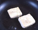 カリカリじゃこと豆腐ステーキ丼。ヘルシー作り方3写真