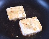 カリカリじゃこと豆腐ステーキ丼。ヘルシー作り方4写真