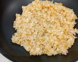 納豆ご飯のチーズ焼き作り方2写真