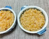 納豆ご飯のチーズ焼き作り方3写真