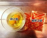 豚肉とピーマンのチャンプルー作り方3写真