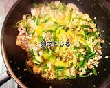 豚肉とピーマンのチャンプルー作り方8写真