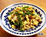 豚肉とピーマンのチャンプルー作り方9写真