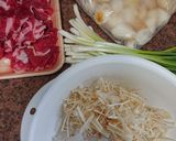 簡単山形芋煮作り方1写真