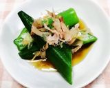 簡単！オクラのめんつゆかけ作り方4写真