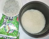 枝豆ちりめんじゃこ飯♪簡単炊飯器で作り方1写真
