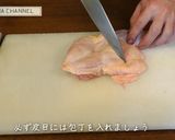さっぱりしっとり鶏ザク作り方1写真
