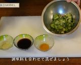 さっぱりしっとり鶏ザク作り方6写真
