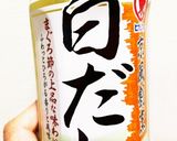 冬瓜とツナの炊いたん作り方5写真