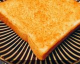 あかりで○すぐ出来る明太子風トースト作り方9写真