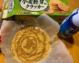 簡単ヘルシーレアチーズケーキ作り方1写真