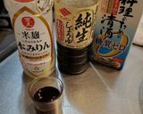 こんにゃくの甘辛煮作り方1写真