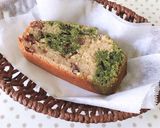 抹茶あずきのマーブルパウンドケーキ作り方10写真