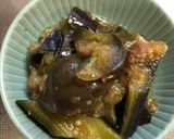 ナスのおひたし作り方5写真