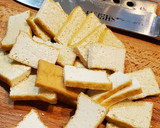 厚揚げとえのき〜黄金の味〜作り方1写真