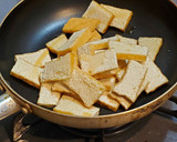 厚揚げとえのき〜黄金の味〜作り方3写真