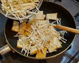厚揚げとえのき〜黄金の味〜作り方4写真