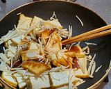 厚揚げとえのき〜黄金の味〜作り方5写真