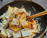 厚揚げとえのき〜黄金の味〜作り方5写真