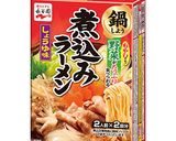 ニラ玉トマトの簡単酸辣湯麺作り方1写真
