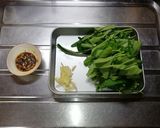 空芯菜の炒めもの作り方1写真