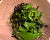 ピーマンの塩昆布和え作り方4写真