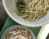 ささみと大葉のコチュマヨ和え作り方2写真