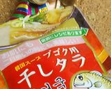 リカちゃん♡安田大サーカス団長風キムチ鍋作り方6写真