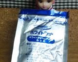 リカちゃん♡サーモン豆乳ホワイトシチュー作り方11写真