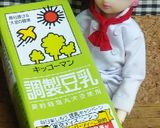 リカちゃん♡サーモン豆乳ホワイトシチュー作り方13写真