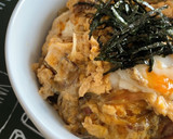 ミョウガと玉子だけ☆メチャ旨ミョウガ丼作り方5写真