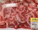 豆腐とネギの肉吸い(にくすい)作り方6写真