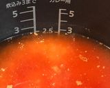 ガッツリ!息子喜ぶチキンピラフ作り方8写真