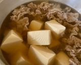 豆腐とネギの肉吸い(にくすい)作り方9写真