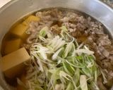 豆腐とネギの肉吸い(にくすい)作り方10写真