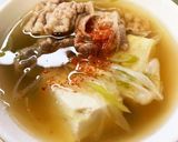豆腐とネギの肉吸い(にくすい)作り方11写真