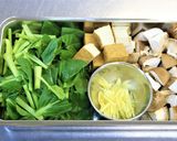 しいたけと厚揚げの和風あん作り方3写真
