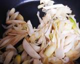いかエリンギ長ねぎ☆焼肉たれバター炒め作り方1写真