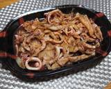 いかエリンギ長ねぎ☆焼肉たれバター炒め作り方3写真