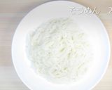 ポン酢で茄子キムチのおそうめん作り方9写真